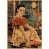 Republican Era Beauty Hu Die Retro Poster - Free Shipping