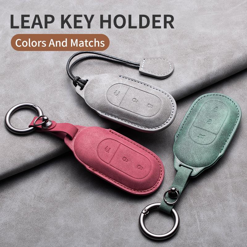 Suede Leather Car Smart Key Fob Case For Leapmotor T03 S01 C11 C01 Type Key Cover Shell Holder Keychain Car Styling Accessories