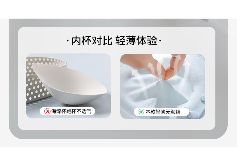 Girls' underwear front button bra without steel ring gathering anti sagging mom underwear middle-aged mom style front opening button