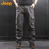 Jeep Men's Loose Fit Straight Leg Multi-Pocket Cargo Pants