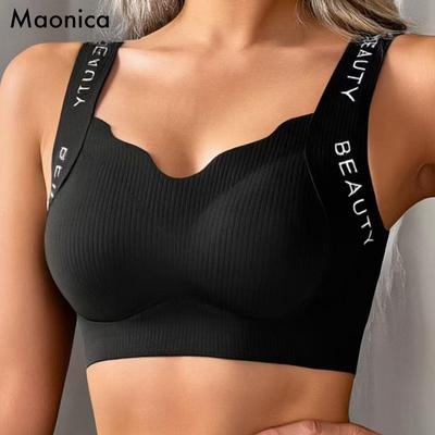 L-XXXL Women's Seamless Underwear Fixed Cup Wireless Sports Bra Large Size Gathered Vest