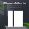 Luminous 600x1200 LED Gypsum & Mineral Wool Ceiling Panel