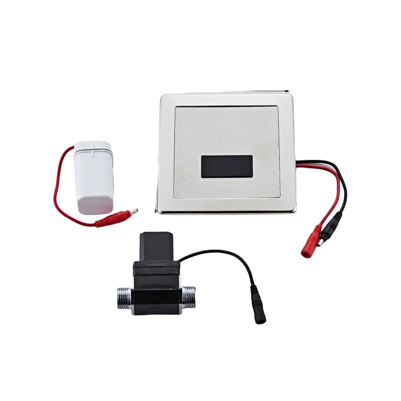 Yimao Urinal Sensor Solenoid Valve Panel Power Adapter