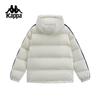 Kappa 2025 Winter Unisex Hooded Down Jacket K0FZ2YY08D