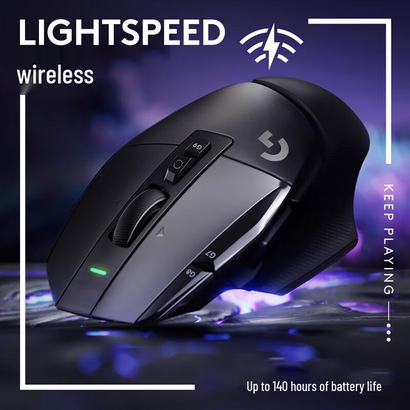 Logitech G502 X LIGHTSPEED Wireless Gaming Mouse