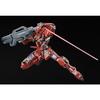 BANDAI SPIRITS RG Gundam Astrea 1/144 Type-F