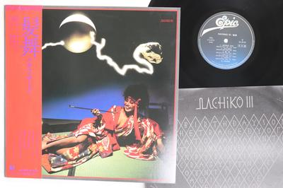 LP-Schallplatte NACHIKO III Hair Dance 283H59PROMO EPICSONY 1982 Japan Obi Japanischer PopRock Gebraucht
