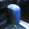 Car Shift for Nissan Qijun Loulan X-Trail 2014-2021 Model Handle Protective Covers Durable Shift Knob Cover Car Accessories