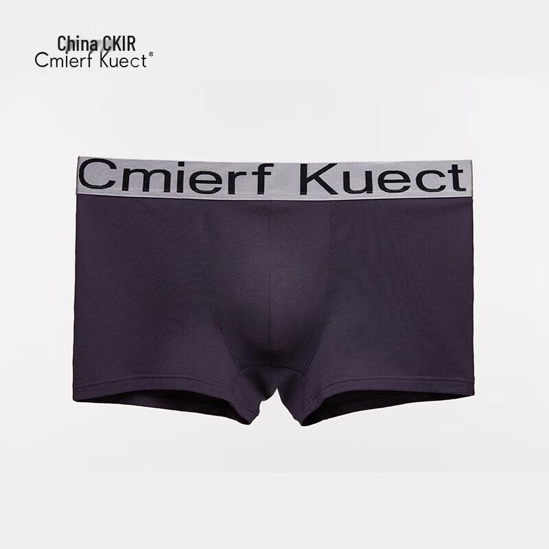 

Мужские хлопковые трусы Cmierf Kuect