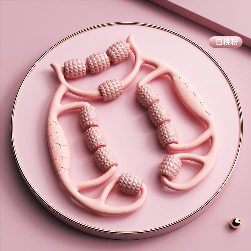 12-Position Circular Leg Massager – Muscle Relaxation & Stretching Device for Toning and Slimming Legs at Home