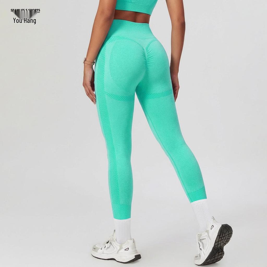 Seamless Women's High Waist Sports Leggings - Peach Butt, Breathable, High Elastic Yoga Pants