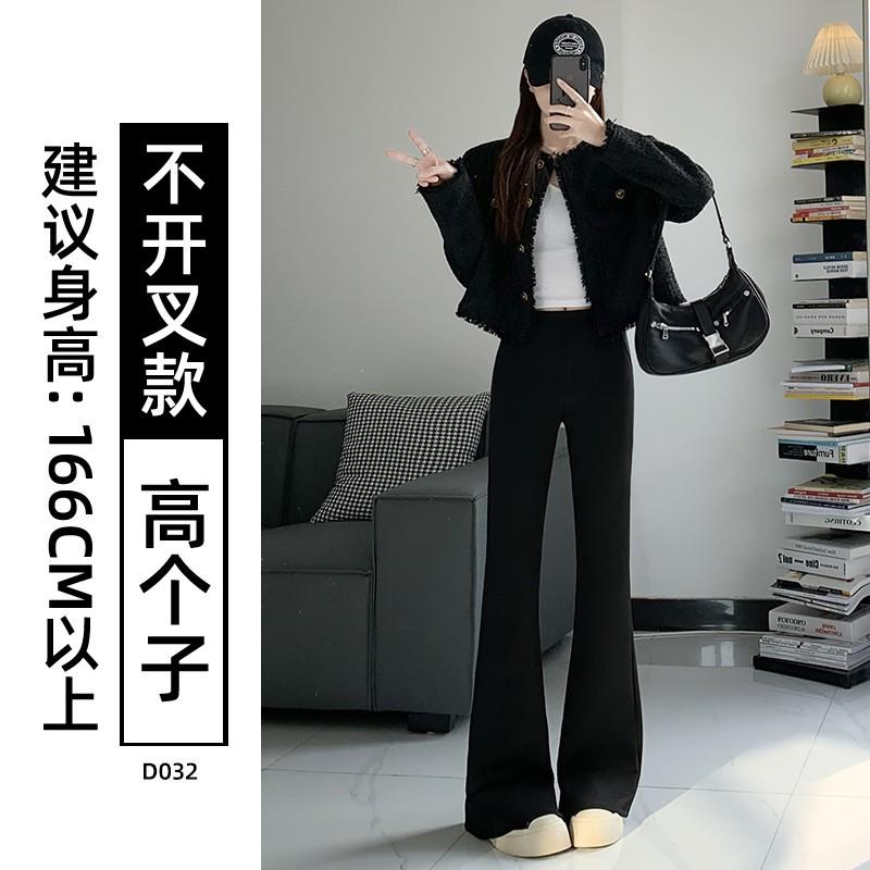 2026 Women High Waist Flare Pants Plus Size Fleece Lined Casual Suit Trousers