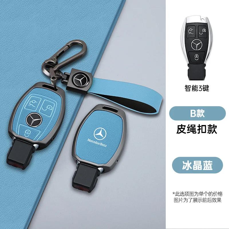 OQA4   Fashion Car Smart Key Case Cover For Mercedes Benz A B C E Class GLS GLA GLK GLC CLS CLA AMG W204 W205 W212 W463 W176 Keychain