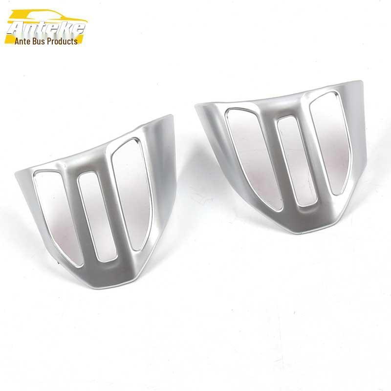 KX3 Steering Wheel Decoration Frame & Electroplated Dashboard Sequin Stickers