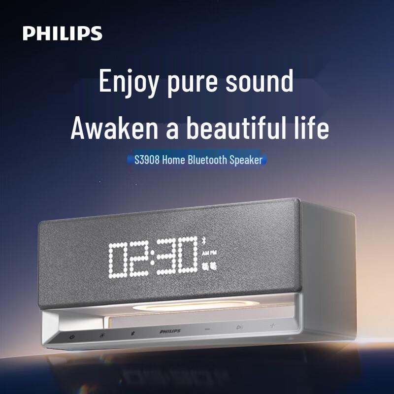 Philips Bluetooth Speaker with Alarm Clock & Night Light