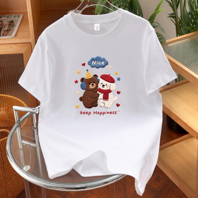 2026 Unisex Bear Print Cotton Summer Short Sleeve Top