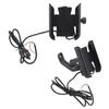 Black Motorcycle Scooter Charging Phone Holder 360 Degrees  Rotation ATV Tricycle Mount Bracket for 4‑6.5in DC12V