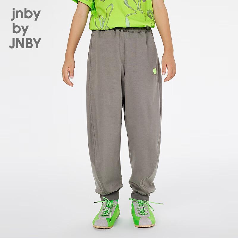 JNBY Kids Unisex Cotton Jogger Pants 140