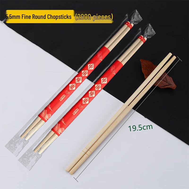 COFLYEE Disposable Round Chopsticks