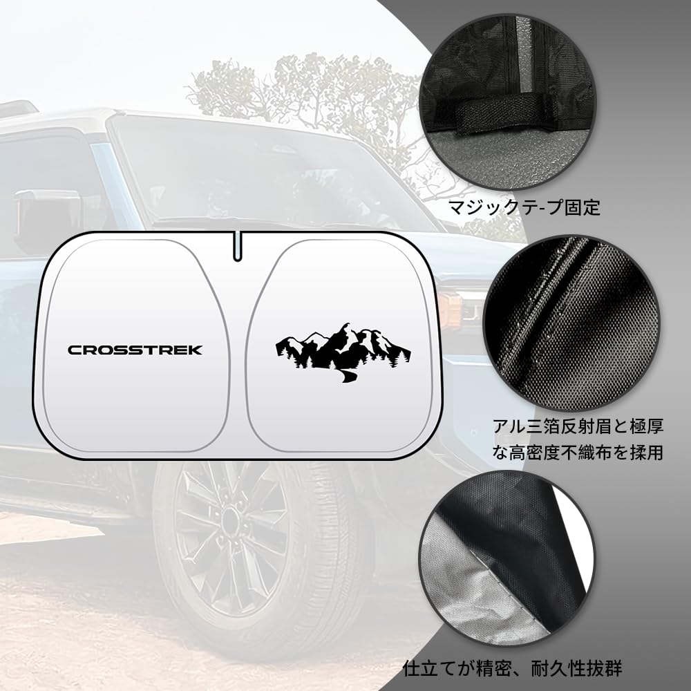 Subaru Windshield Sunshade for Subaru Sporty Style Sunshade UV Car Subaru Crosstrek Interior Easy Storage Bag Included Crosstrek, Curtain, Protection,