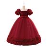 Girl Princess Dress Sequined Formal Gown Pageant Host Performance Fall Winter
