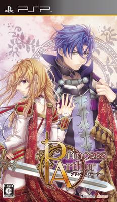 Princess Arthur PSP (Standard Edition) -