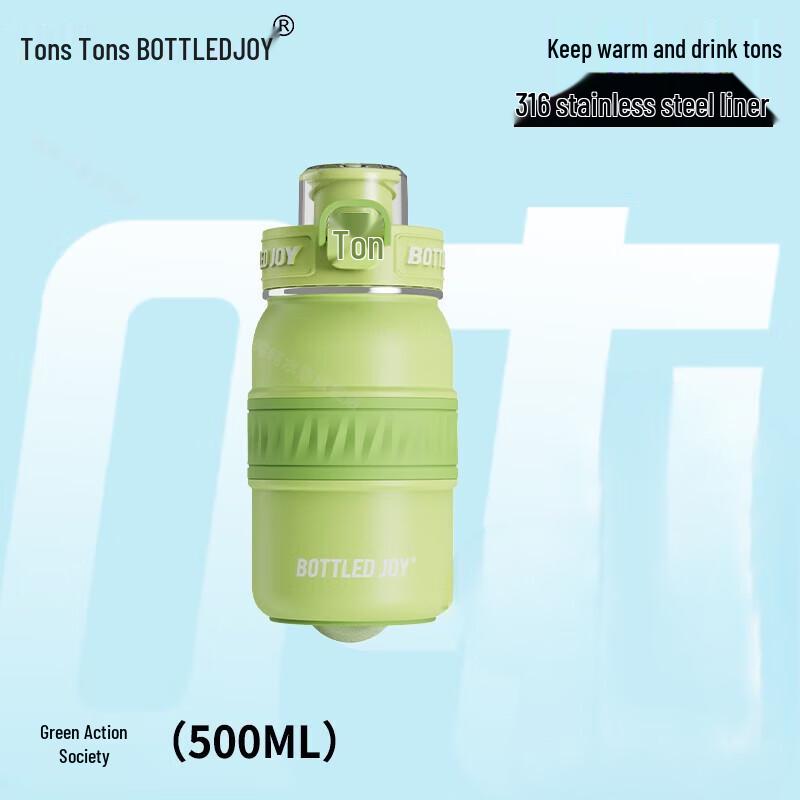 Ton-Ton Green Action 316 Stainless Steel Insulated Water Bottle
