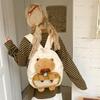 Capybara Snot Plush Backpack With Adjustable Shoulder Straps And Capacity Large