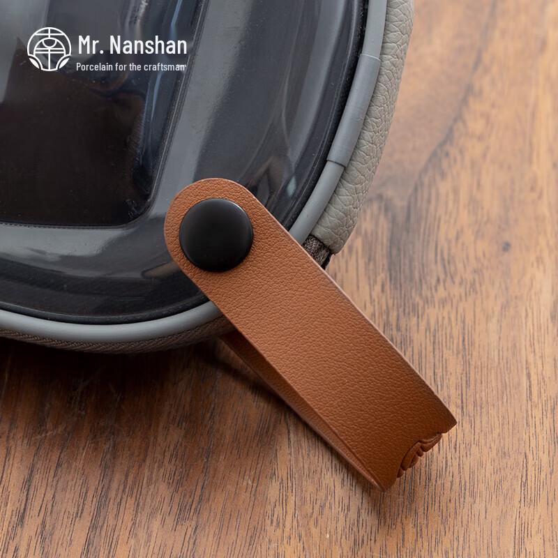 Nanshan Mr. Zen Black Portable Travel Tea Set