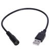 USB to DC5V Power Cable Cord, USB Male to 5.5x2.1mm Female DC5V Power Supply Plug Barrel Connector Charge Line