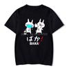Baka Rabbit T-shirt Summer Women Black TShirt Harajuku Streetwear Mens Clothe Anime Cotton Shirt  Friend Couple T-Shirts Men’s