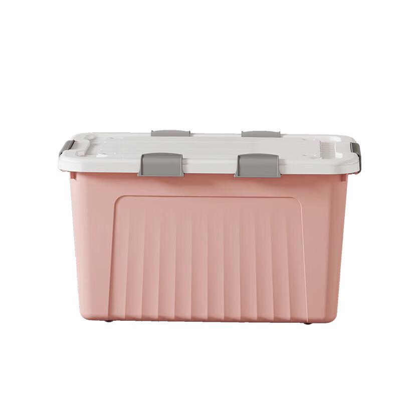 Thickened Plastic Large Capacity Home Storage Box