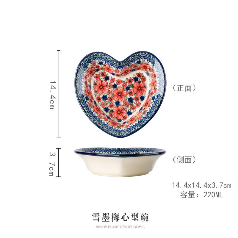 

Dish set Household retro tableware Ceramic rice bowl Salad bowl Personal creative plate Binaural bowl