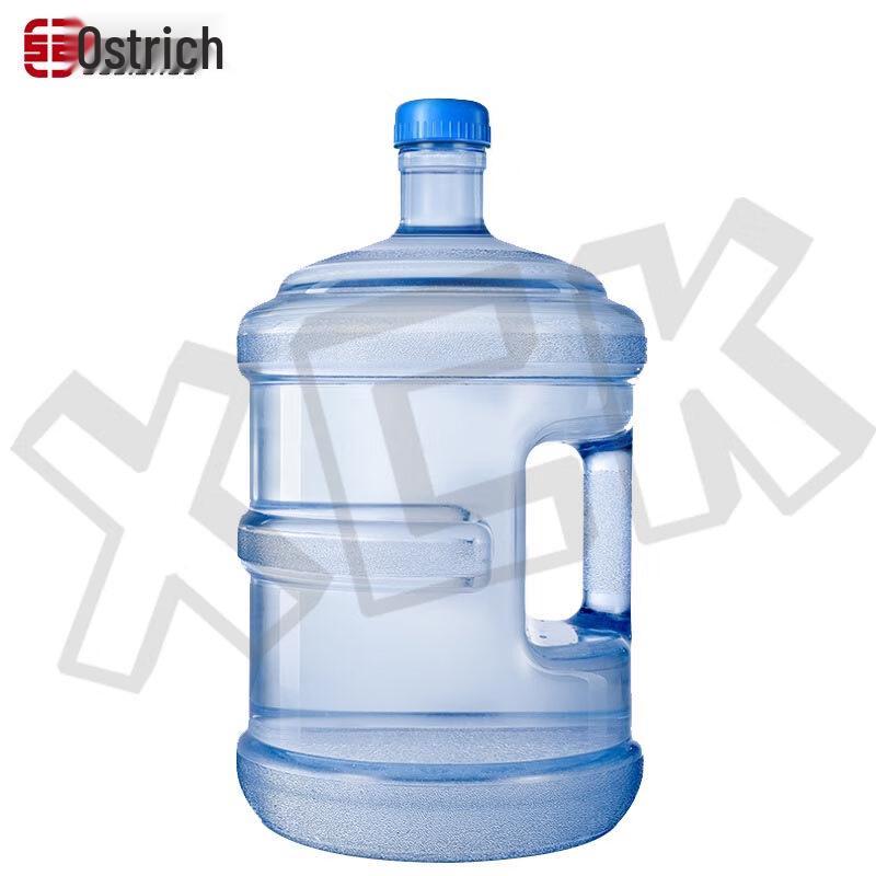 Oustruo Hanhe 7.5L Pure Water Storage Bucket