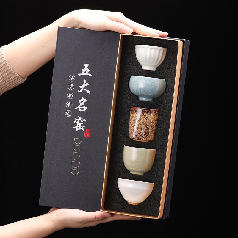 Chinese Jian Jian Kiln Change Tea Cup Kung Fu Tea Set Jun Kiln Six Cup Gift Box Set Hand Gift