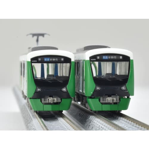 Railway Collection Tetsuro Shizuoka Railway A3000 Series My Hero Academia Izuku Midoriya 2-Car Set Diorama Supplies