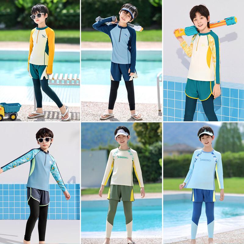 Yuke Kids Two-Piece Quick-Dry Swimsuit Set