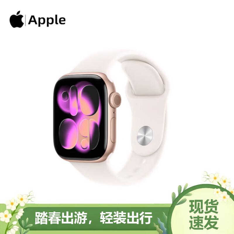 

Apple Watch Series 11 GPS (CN version)