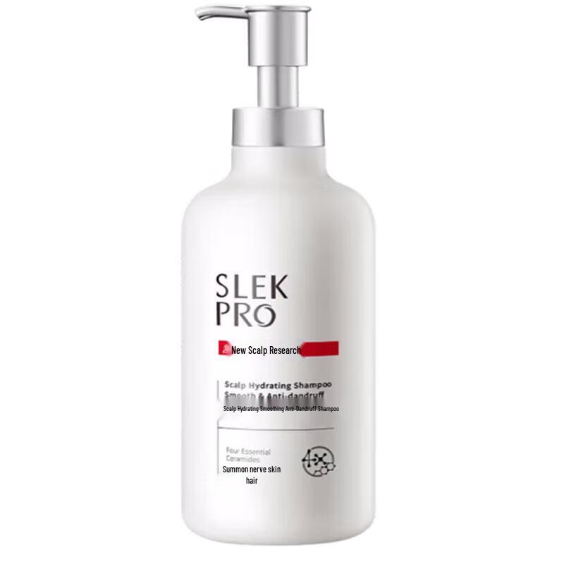 Shu Lei Pro Amino Acid Smooth Anti-Dandruff Shampoo