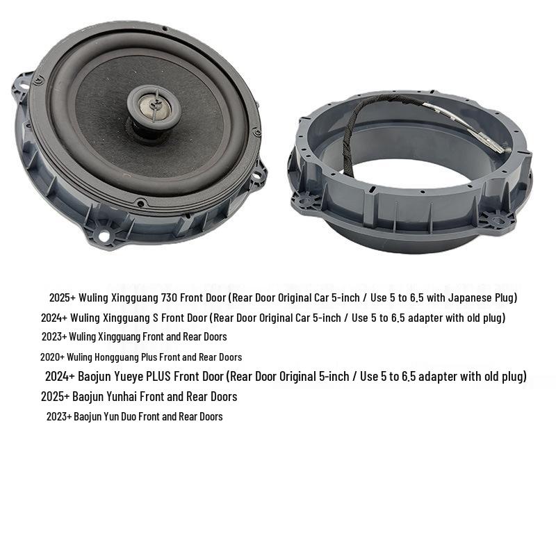 6.5 Inch Car Door Speaker Spacer Rings for Wuling Hongguang Baojun 730