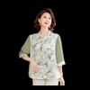 Chinese Style Bamboo Leaf Chiffon 3/4 Sleeve Blouse