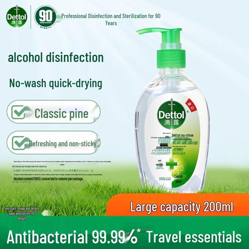 Dettol Rinse-Free Hand Sanitizer