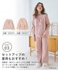 Lafuku Miffy Fluffy Long Matching Top Sold Size M Women's Pajamas, Pants, Loungewear, Set, Separately, Gray,