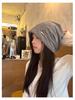 Korean-Style Oversized Pullover Hat for Women - Fashionable Autumn/Winter Design with Face Framing
