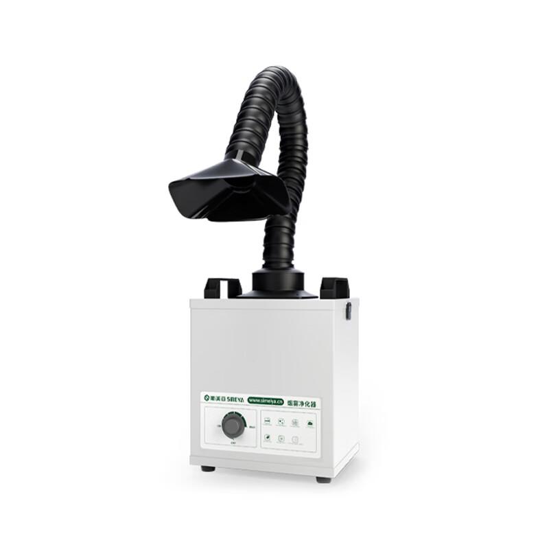 Smeiya Laser Welding Fume and Dust Purifier