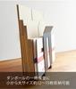 Yamazaki Jitsugyo Cardboard Storage Cardboard Paper Bag Stocker Frame Black 3302 &