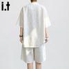 Men's Tencel-Linen Blend Casual Two-Piece Set