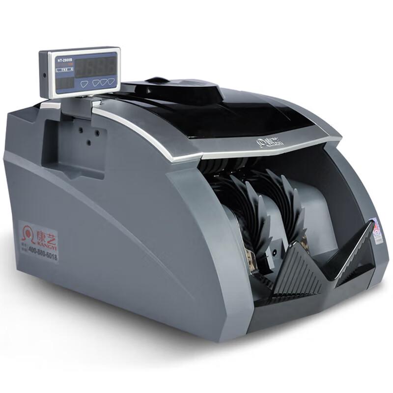Kangyi JBYD-HT-2900A(В) Счетчик банкнот штепсель CN (адаптер в комплекте)