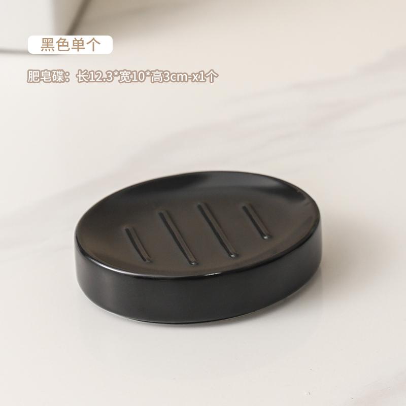 Schwarz Gold Keramik Lotion Flasche Badezimmer Zubehör Keramik Mundspülbecher Luxus Hotel Badezimmer Toilettenartikel Set Druckflasche