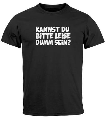 Mens T-Shirt Sarcasm Saying Can You Please Be Quiet Stupid Fun Shirt-